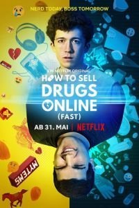 Не пытайтесь это повторить (2019) 
