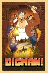Дигман! (2023) 