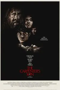 Сын плотника (2025)