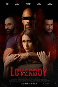 Метод Любовника: Без Чувств (2024)